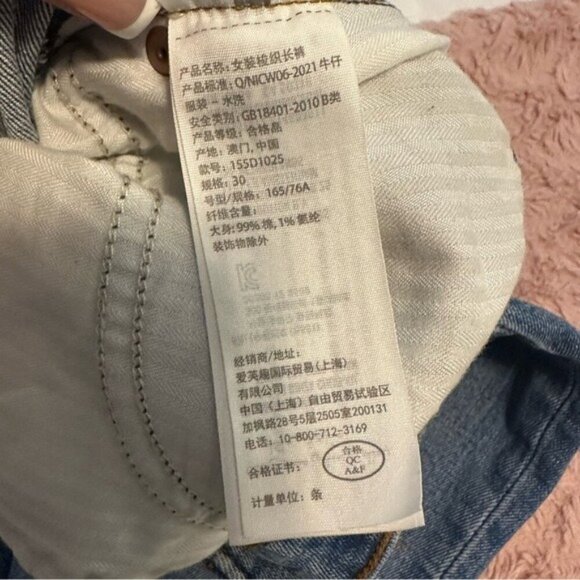 Abercrombie & Fitch Curve Love 90’s Straight Ultra high Rise Jeans Size 30 - Picture 7 of 8